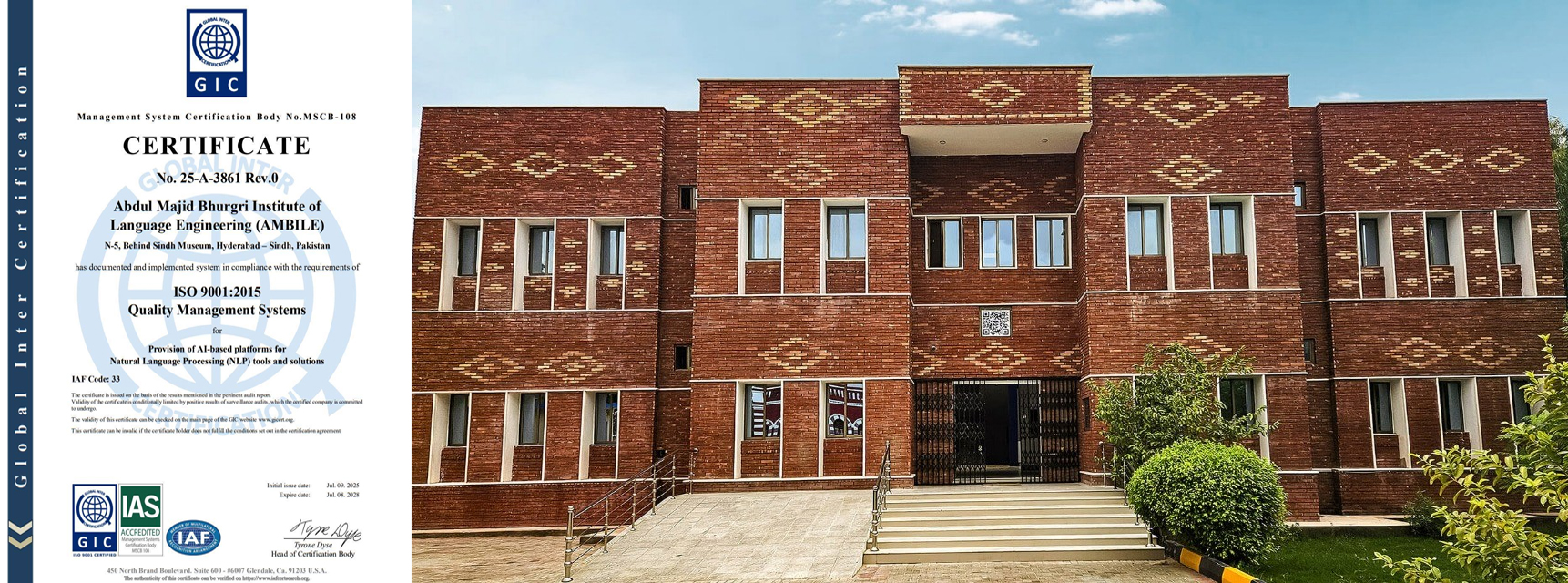 Abdul Majid Bhurgri Institute of Language Engineering Hyderabad Receives ISO Certification for Meeting International Standards