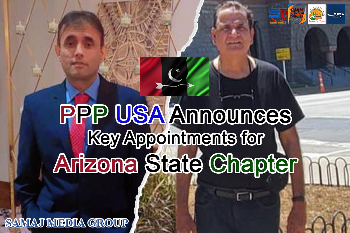PPP USA Announces Key Appointments for Arizona State Chapter